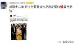 娱乐圈今日爆料,明星恋情曝光，幕后真相令人震惊！