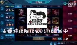 王者牛哥爆料视频下载安装,最新爆料视频下载安装全攻略